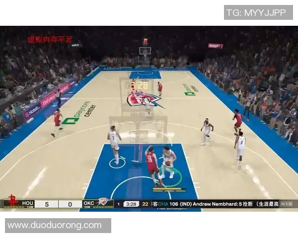 火箭与雷霆激战正酣精彩直播全程回顾与分析尽在此处